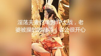 高颜值气质黑衣妹子啪啪，口交舔菊翘屁股后入骑坐抽插猛操