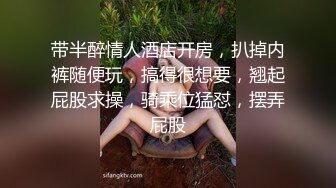 171_(sex)20230925_骚逼小表妹