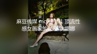 我的女朋友身材怎样？