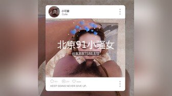 露脸才是王道！顶级绿帽刷锅狠人，广东大奶美骚妻【雅雅】私拍第二季，商场户外露出3P全程露脸 (6)