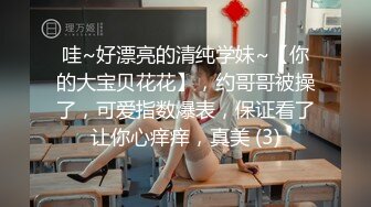 完整记录操一整天，总共射了6次。一周没见女儿小别胜新婚，一见面先来一发，从白天操到深夜…整个人被掏空，精疲力尽瘫死在床上的自虐快感，你懂这种快乐吗？