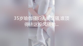 -大肚子孕妇为赚零花钱自慰掰穴 黄瓜手指抠B 撅起屁股特写阴户 (3)