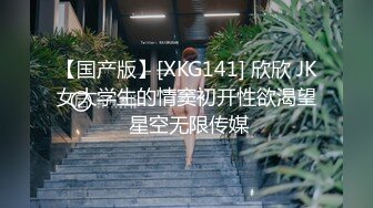 推特60W粉丝网黄潮妹「kitty」露脸性爱私拍 吃完晚餐还想吃鸡巴就到厕所解决了应该没让朋友等太久