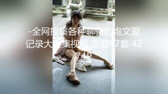 禁忌乱伦侄女放学后到叔叔家展示舞蹈被叔叔强上内射 糖糖