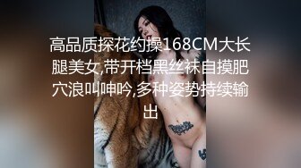 蜜桃傳媒PMTC006女大學生被狠狠操哭