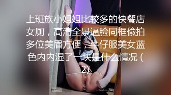 【本站推荐】约了个长相甜美妹子啪啪