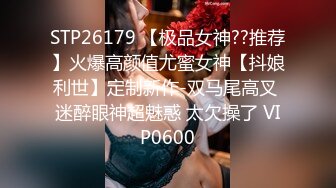 【奶油味茜茜】颜值不错嫩妹和小黄毛男友啪啪，手指扣逼按摩器玩弄抽插猛操