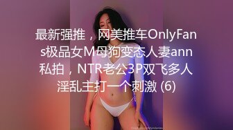 长相文静甜美眼镜妹单腿黑丝手指扣穴，拿出玻璃棒抽插，假屌抹上润滑油骑乘，大黑牛开大档震动，搞爽了身体颤抖呻吟