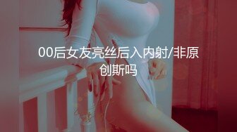 双马尾JK清纯美眉