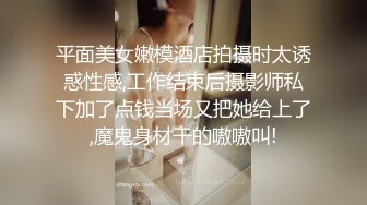 短發巨乳豐滿網紅臉妹子,撩起上衣壹對大燈十分敞亮