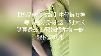  趴下深喉大屌情趣椅子上女上位啪啪做爱盘腿上演观音坐莲掰穴逼逼超级粉红穴