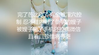 -姐妹花重磅回归 轮操极品女神 新御姐美乳极品粉穴 叫床好听刺激