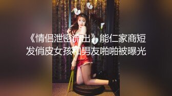 用文雅淫语温柔焦灼的美巨乳睡衣痴女美容店 不射精不准回去 樱空桃