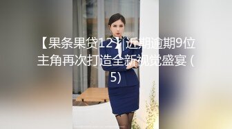 一生中第二次被一个特厚的老男人的精液射入体内