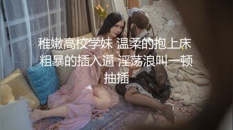  【OnlyFans】湾湾网黄【sonigalion绯红】丰满BBW型妹子脸穴自慰 (2)