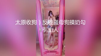  无敌美少妇全程露脸勾搭，揉奶玩逼伸着舌头要舔狼友鸡巴，被大哥按着头草嘴