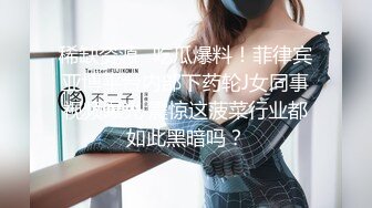 2/9最新 偷拍健壮猛男和如狼似虎嫂子深夜偷情骑在上面不愿下来VIP1196