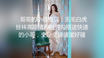 美院高颜值爽儿紫薇被后入