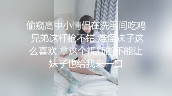 后续2，想干骚货屁眼没成功