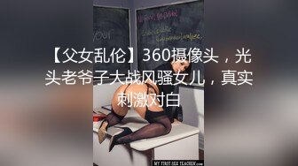 五一节再次从后日人妻女友