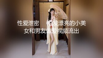 ✿女神嫩妹足交✿美腿玉足小可爱【小琪琪文文】足交爆射，美足诱惑！淫语挑逗射满脚底，龟责榨精裸足丝袜推油精射