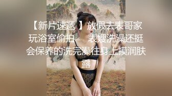 【某某門事件】第91彈 四川成都反差婊子 朱姝君！背著男友與夜店富二代開房，超級騷貨