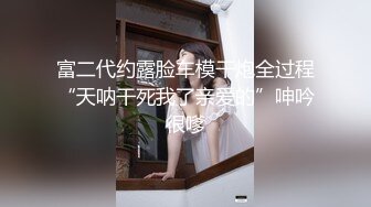 ✨越N美乳美臀模特「chibi1311」OF私拍合集 索道啪啪、勾引闺蜜男友、打的自慰等剧情【第三弹】(8v) (2)