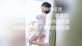 北京WX:禁止内容山西：一夜九炮第三炮