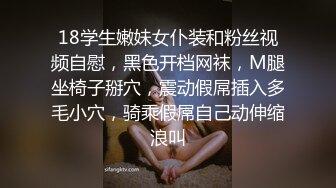 偷窥高颜值美眉洗香香