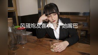 ⚫️⚫️宅男女神，推特可欲可甜，萌萌哒福利姬【GYCJami】福利，各种制服啪啪，3P，紫薇，年龄虽轻但母狗属性拉满