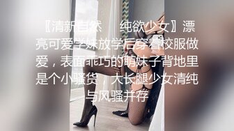  澡堂子内部员工偷窥多位在隔间冲凉白白嫩嫩的少妇