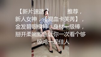 网络疯传大胆性感美艳少妇人间精灵与情夫旅游景点内当着游客面各种真空露出野战车震完整版