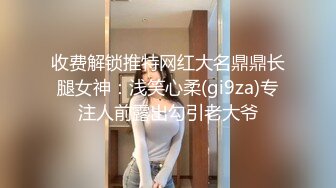 中文字幕 女神级清秀老婆参加饭局喝醉后被肆意猛力玩弄