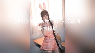  高中眼镜学妹性爱私拍流出 穿校服开房啪啪深圳校服篇