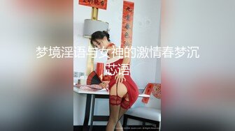 酒店摄像头偷拍中午饭喝高了醉酒美女刚进房间就被背心男友弄上床扒光做爱