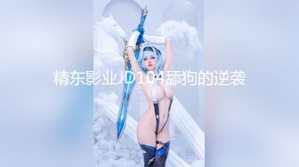 PME246 蜜桃影像传媒 外卖小姐姐完美售后服务 今晚我想来点淫荡的骚穴 金宝娜