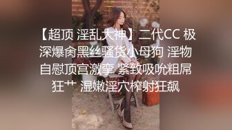 和式便所盗摄高校体育班女生最后6集完结（3）