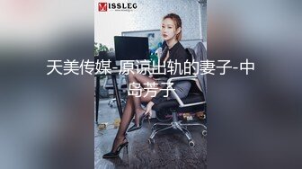 不要快点快要来了不情愿同事一直舔骚逼【完整版56分钟已上传下面】