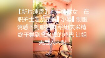 巨乳熟女技师吃鸡啪啪 你怎么很难硬怎么搞插不不进 啊啊宝贝使劲用力 身材丰腴很能聊天 被小伙操的奶子哗哗很舒坦