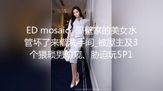 有点婴儿肥的整容脸美女 做完不忘抱怨生活艰辛 外围不好做