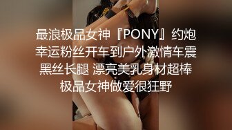 Onlyfans 很久没有做爱喜欢像小狗一样被干的人妻❤️吴梦梦