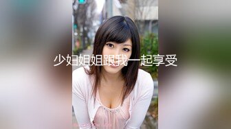 剧情演绎美女找健身教练上门指导勾搭，短裙丁字裤抬腿动作，搞一次我在你那里买课，摸奶口交操的时候软了