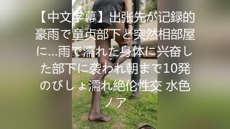 【新速片遞】 跟随抄底连衣裙漂亮少妇 屁屁很饱满性感 