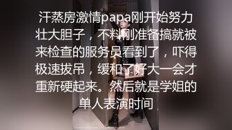 豹纹小少妇，以前很清纯，被3p之后骚的很，厕所来大战