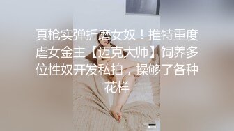 李沁风骚黑丝喷射女教师（无码）