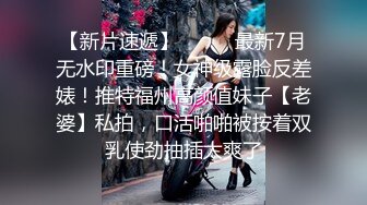 《百度云泄密》极品美少妇和前任啪啪啪私密视讯被渣男曝光