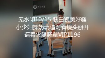 ❤️孕妇 ·李薇雅 ·❤️ 怀孕7个月，挺着肚子找鸡巴，平日都像个女王一样，想要的时候真的可以很贱很贱，操烂骚逼！ (3)