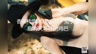 【OnlyFans】2023年6月国人淫妻 爱玩夫妻 换妻淫乱派对②，在马来西亚定居的华人夫妻 老公38老婆36 经常参加组织换妻淫交派对 5