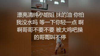 西安夫妻找有缘人