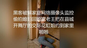 健身美女 啊啊 你轻点 温柔一点 健完身欲望格外强烈 塞着肛塞被小哥哥大肉棒无套猛怼 内射小骚逼